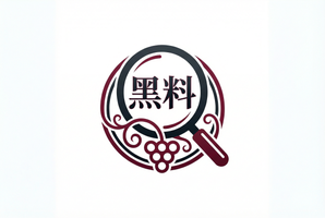 黑料植物视频社区